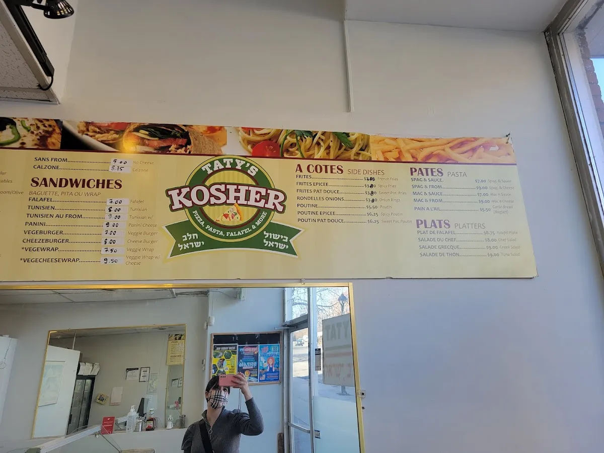 Taty's Pizza — photo 3