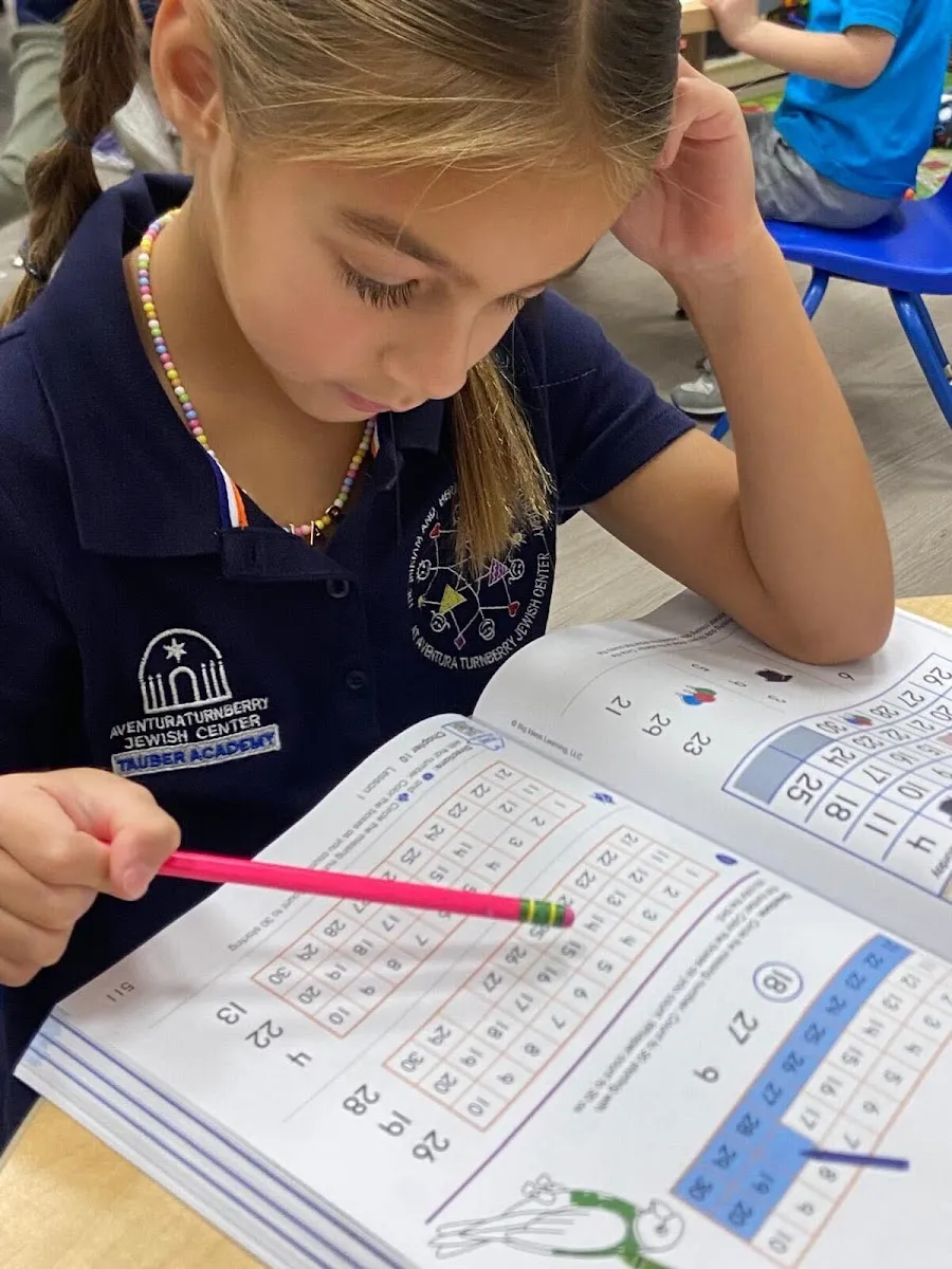 Tauber Academy — foto 6