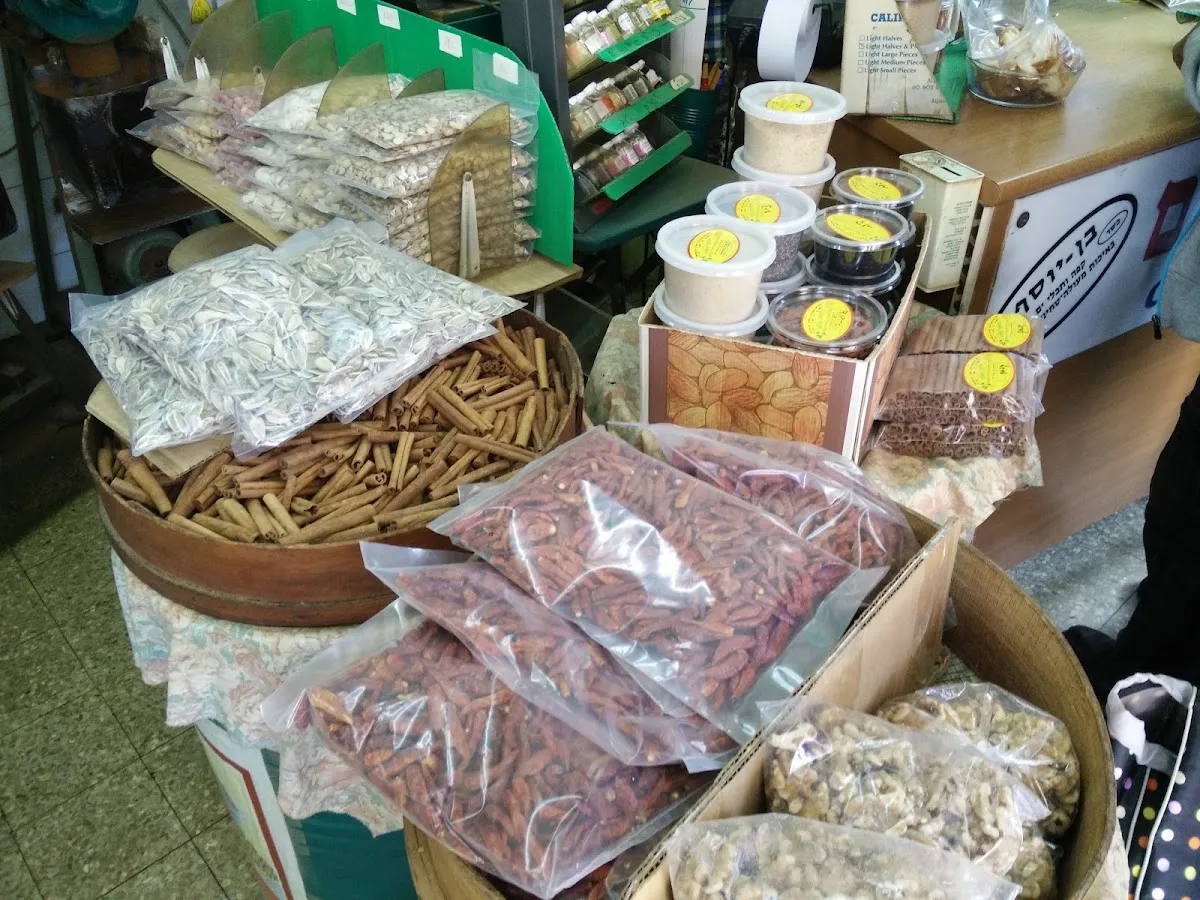 Tavlinei Ben Yosef — photo 5
