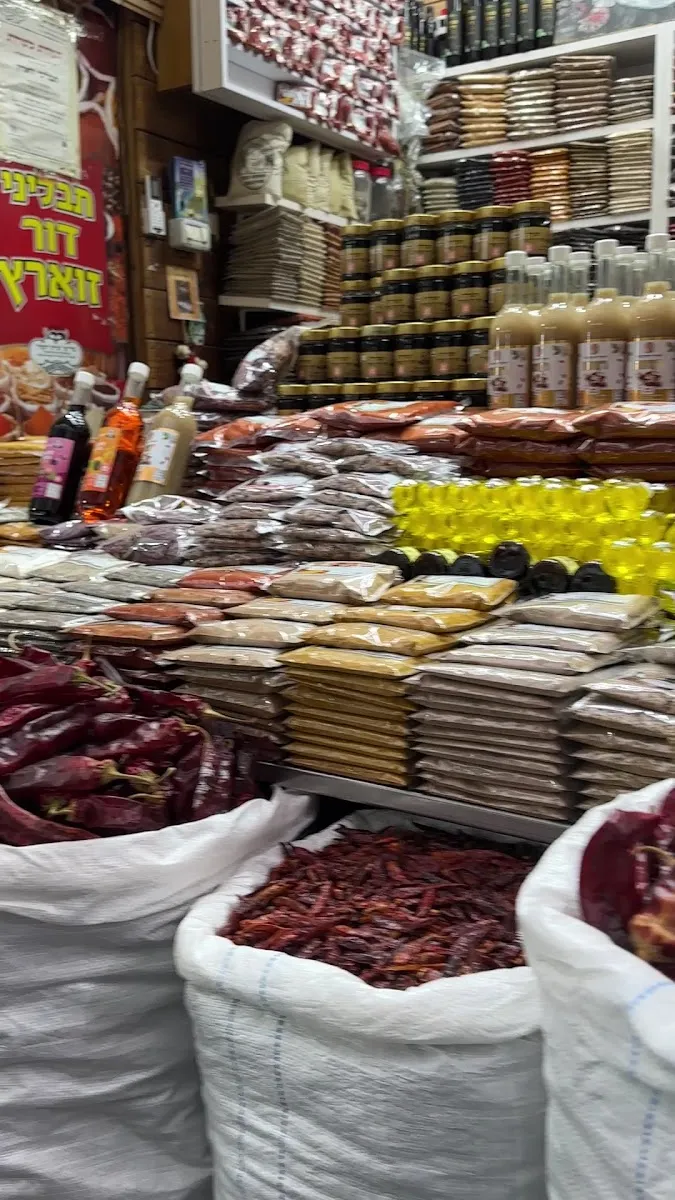 Tavlinei Dor Zuaretz — photo 2