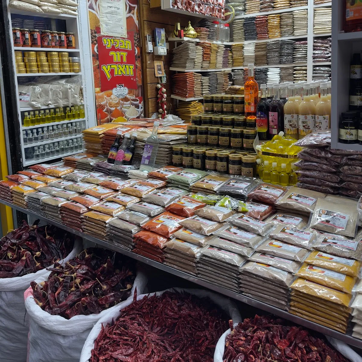 Tavlinei Dor Zuaretz — photo 6
