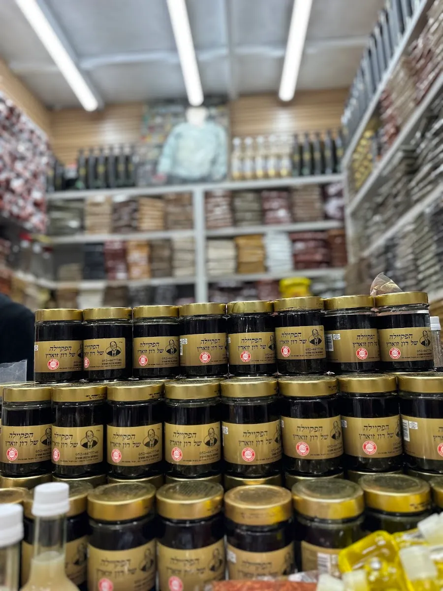 Tavlinei Dor Zuaretz — photo 7