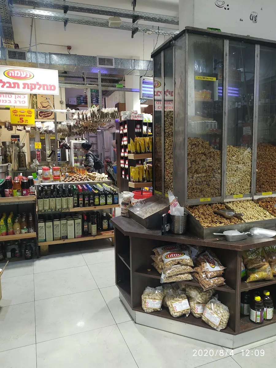 Tavlinei Naama (Ramat Gan) — foto 3