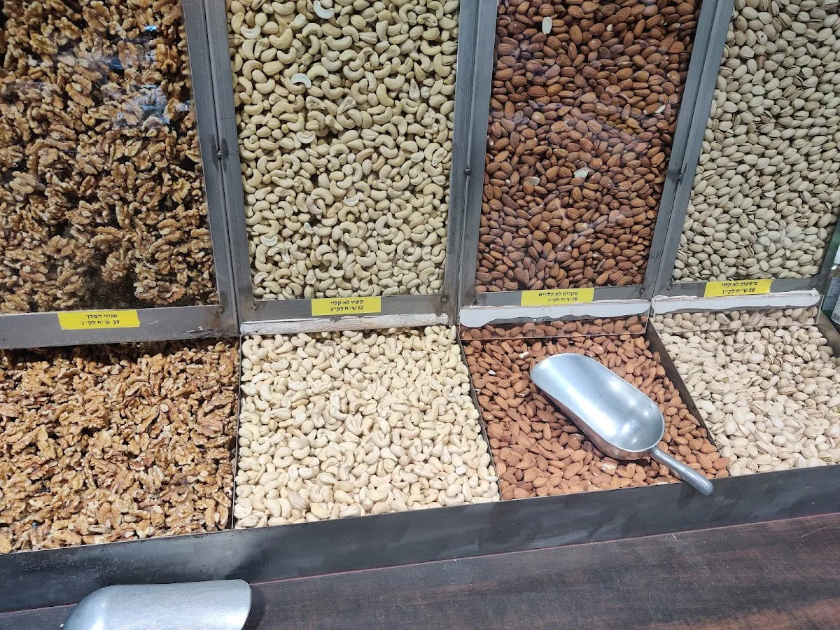 Tavlinei Naama (Ramat Gan) — foto 4