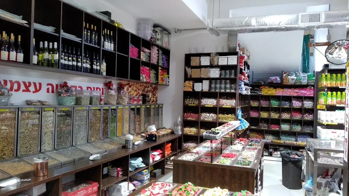 Tavlinei Naama (Ramat Gan) — foto 5