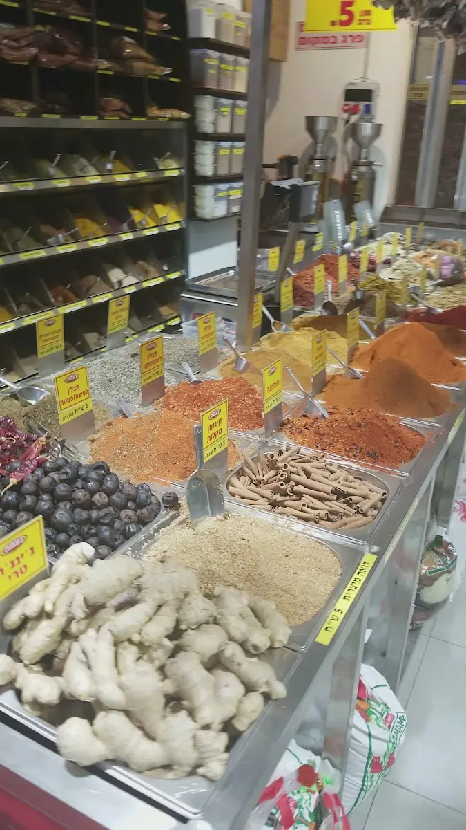 Tavlinei Naama (Ramat Gan) — foto 8