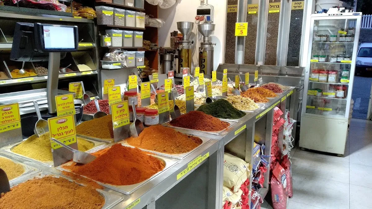 Tavlinei Naama (Ramat Gan) — foto 10