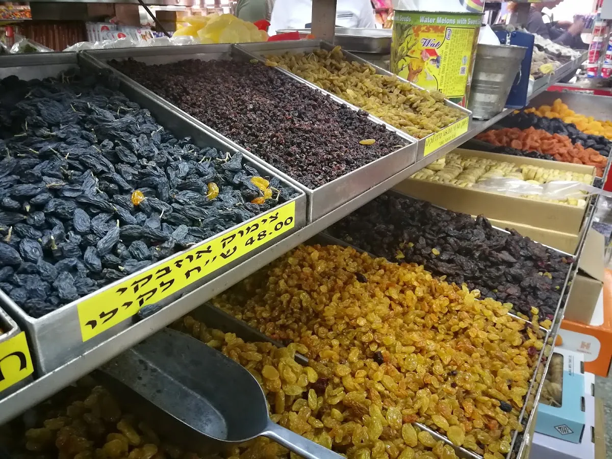 Tavlinei Naama — photo 2
