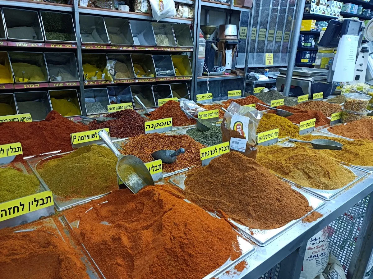 Tavlinei Naama — photo 3