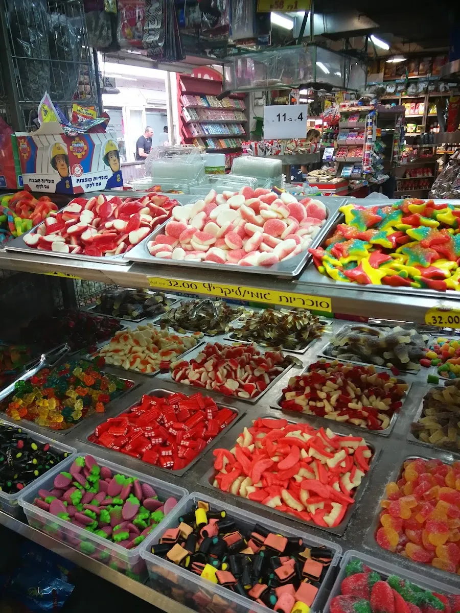 Tavlinei Naama — photo 4