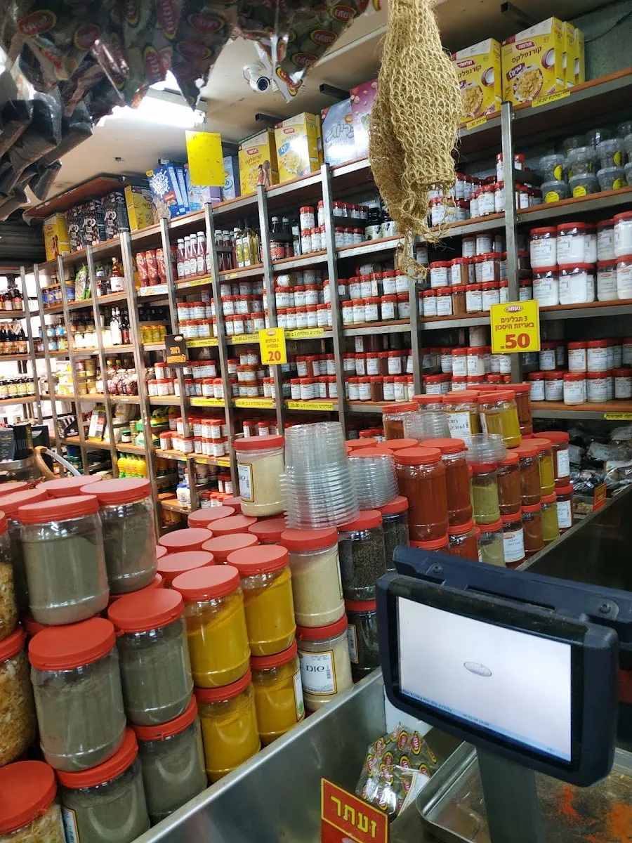 Tavlinei Naama — photo 8