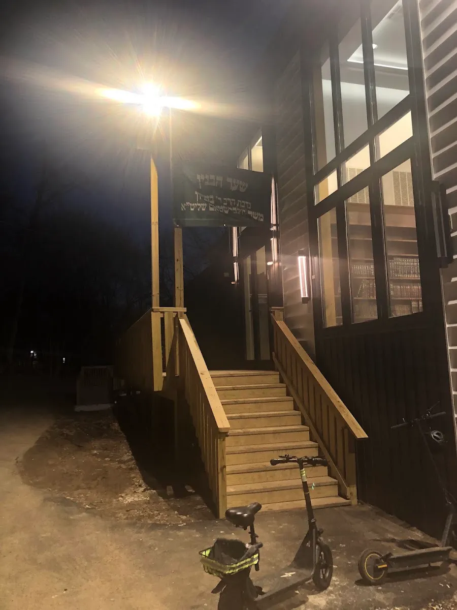 Tchenchkowitz B”HMD Shul — photo 4