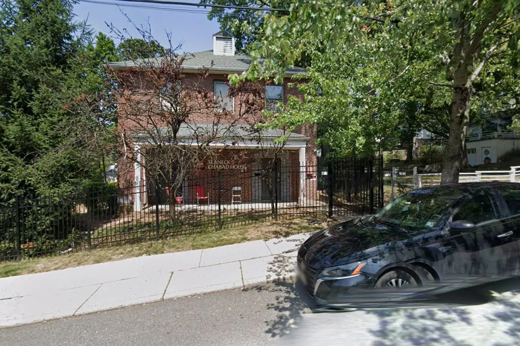 Teaneck Chabad Preschool