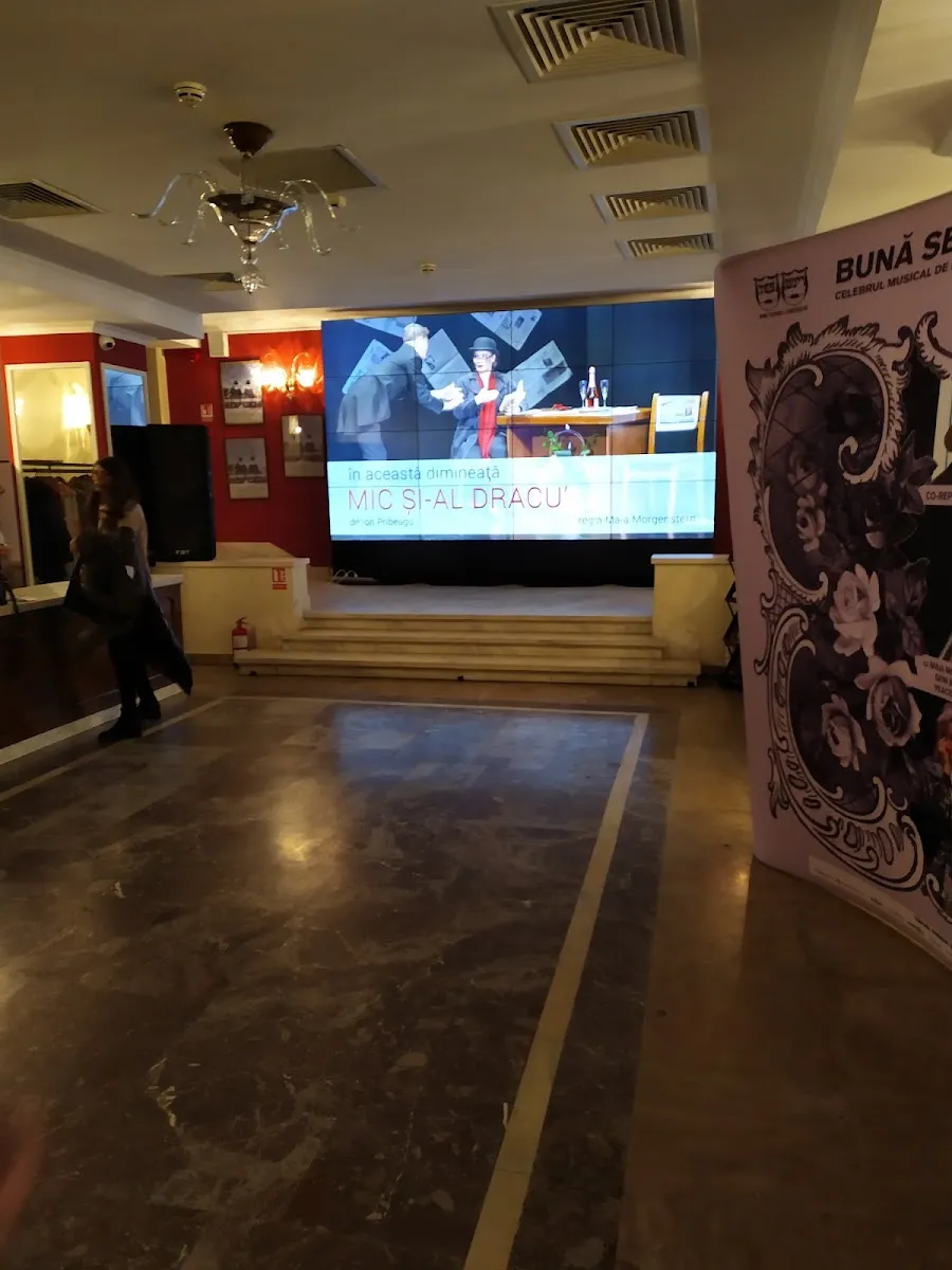 Teatrul Evreiesc de Stat — foto 8