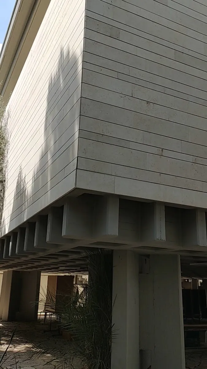 Technion Synagogue — foto 2