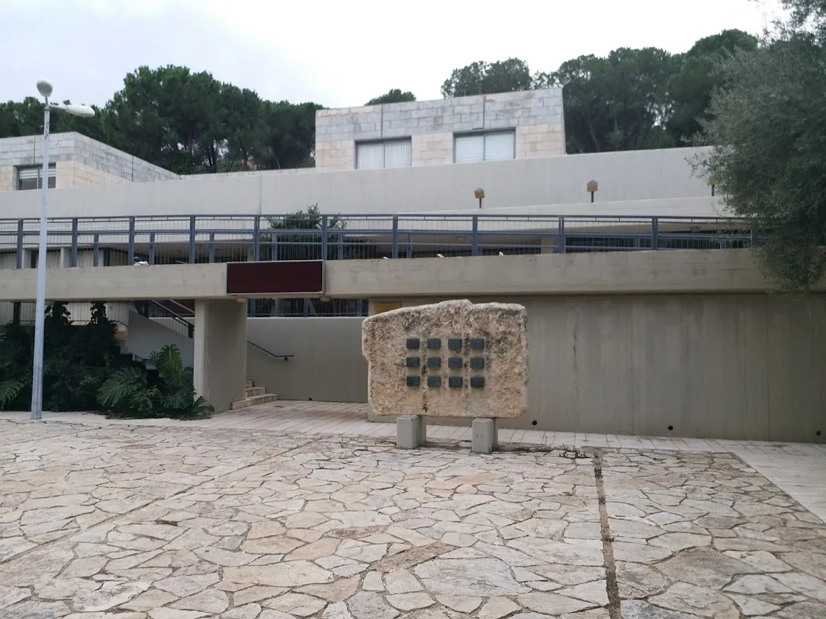 Technion Synagogue — foto 5