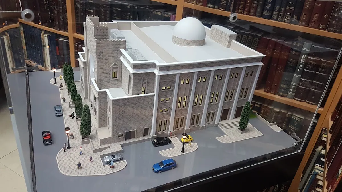 Tefilat Avot Synagogue and Beit Midrash — foto 3