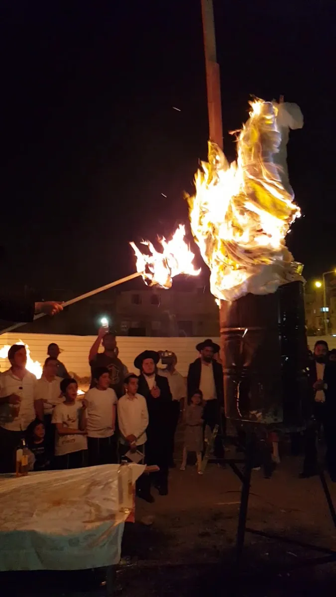 Tefilat Avot Synagogue and Beit Midrash — foto 4