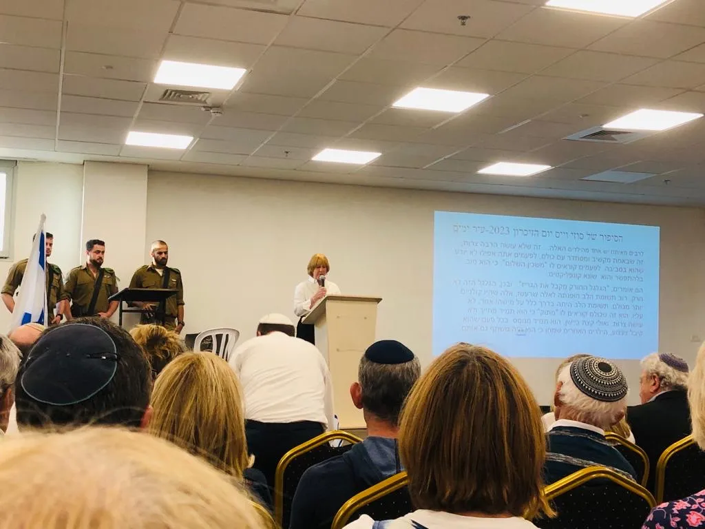 Tefilat Yamim Synagogue — foto 5