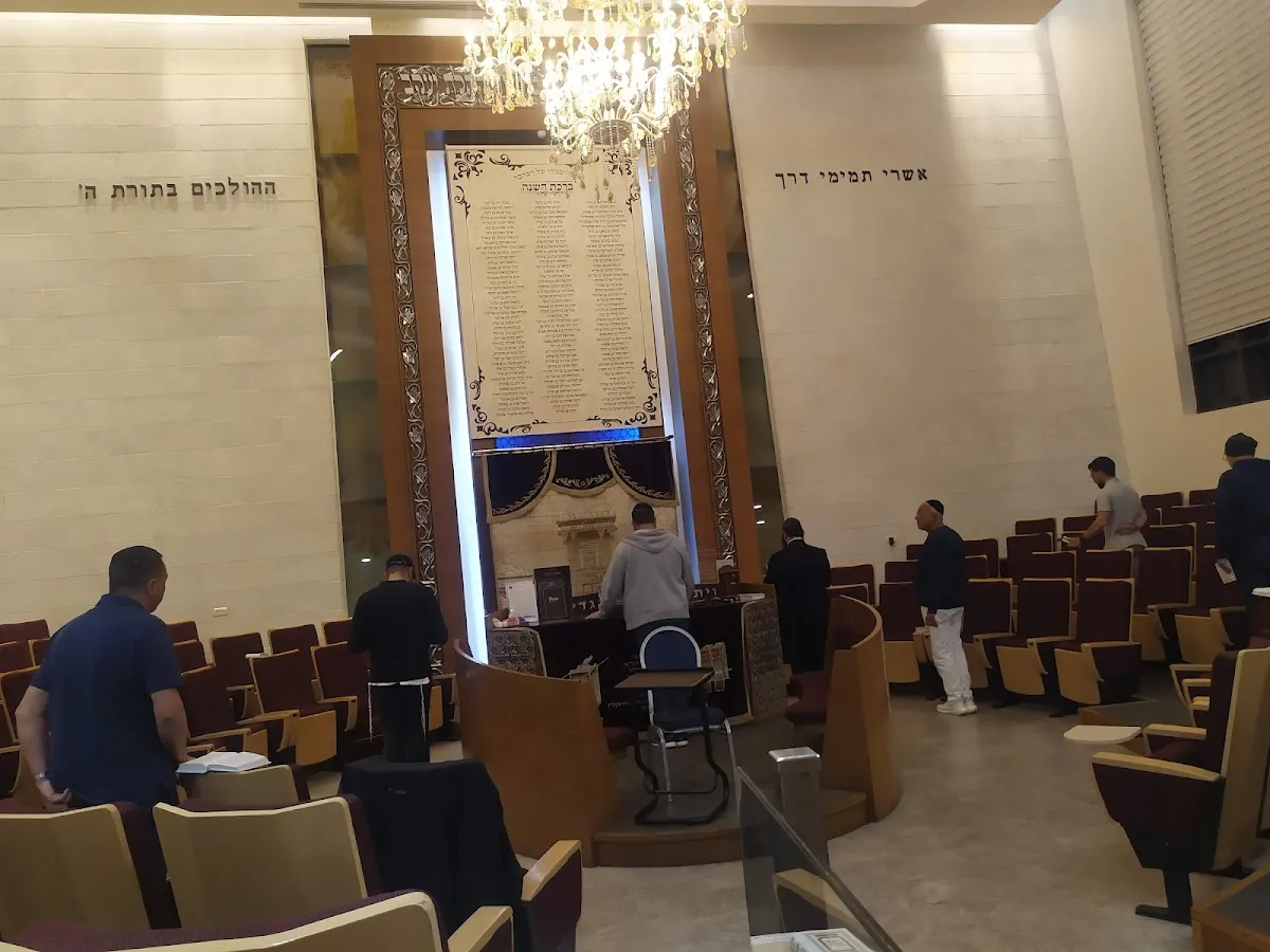 Tehilat Aviv Synagogue