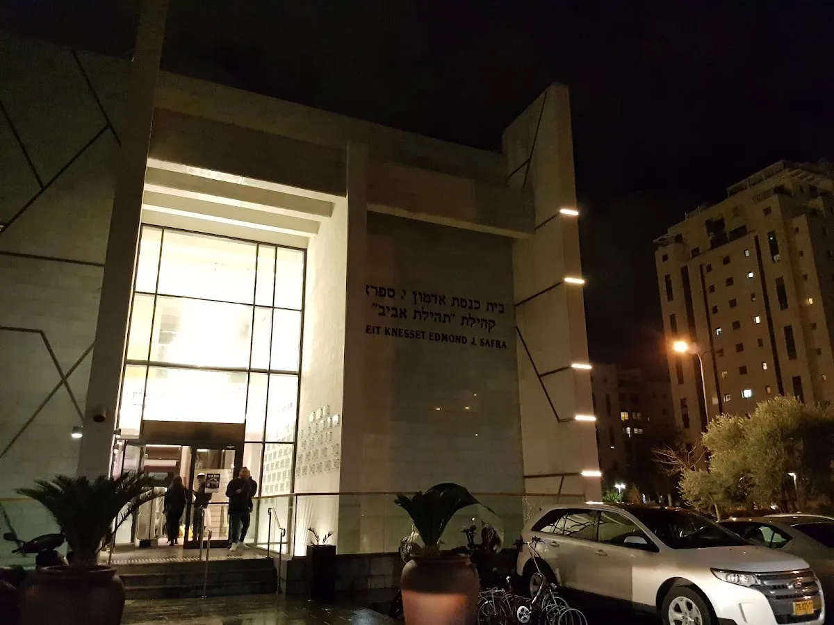 Tehilat Aviv Synagogue — foto 4