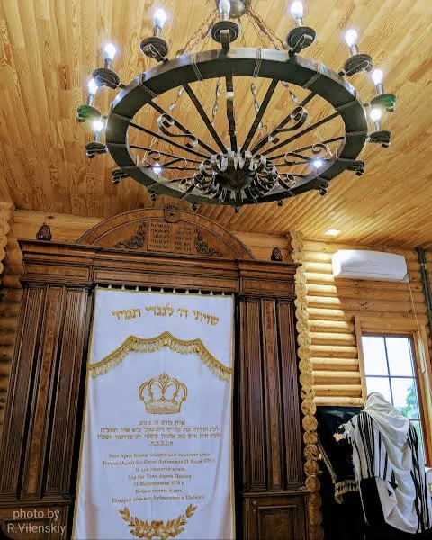 Tehilat Hashem Beit Chabad (Hnativka) — photo 4