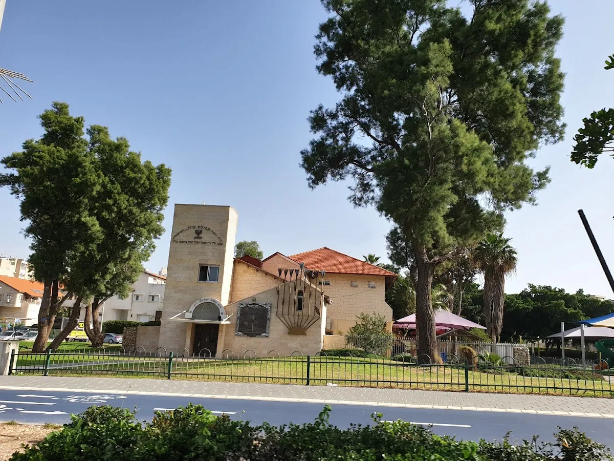 Tehilat Tzion Synagogue — foto 2