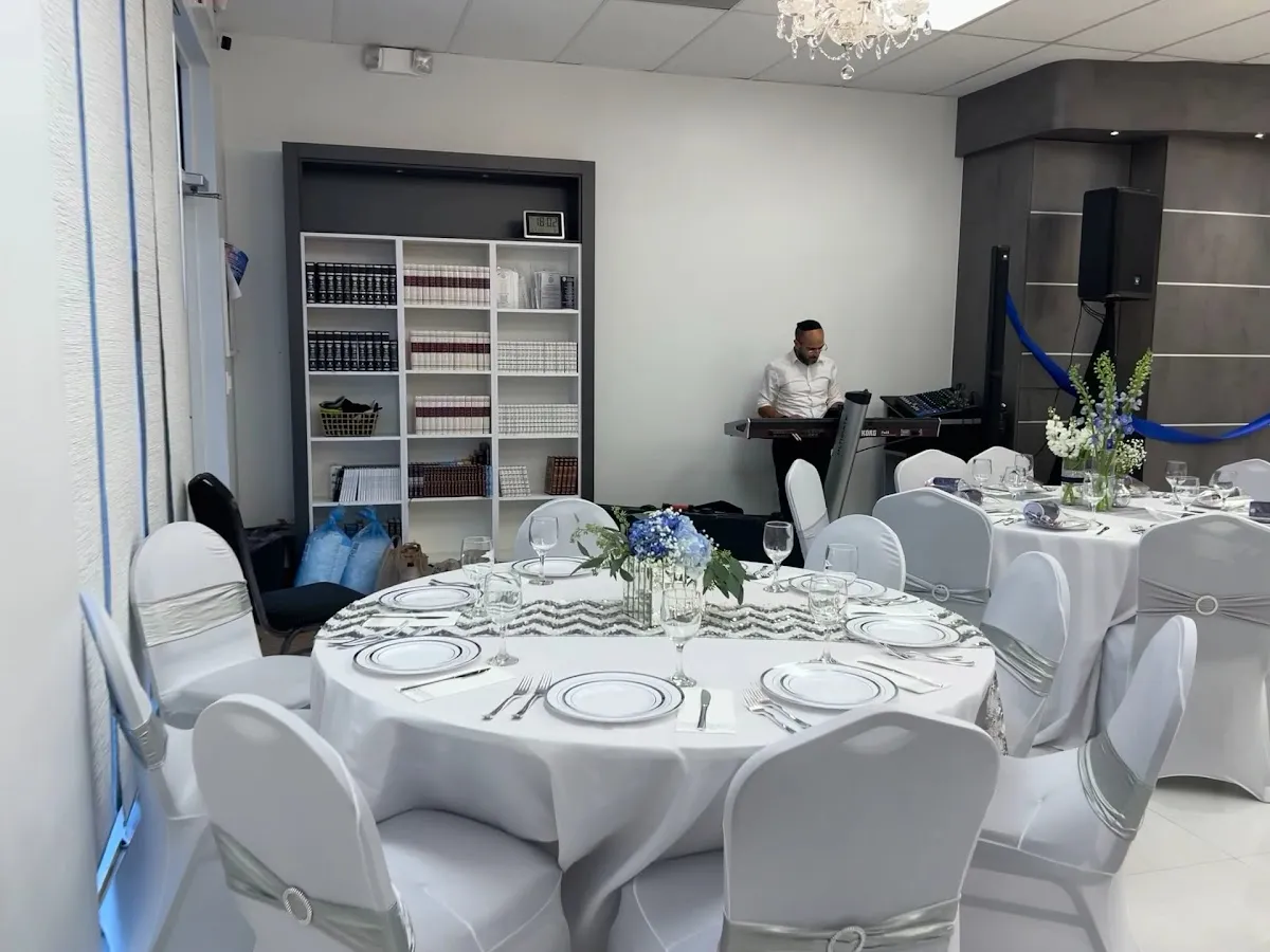 Tehilat Yitzchak Center — photo 2