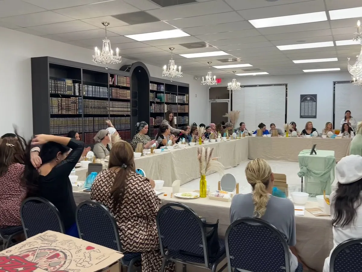 Tehilat Yitzchak Center — photo 3