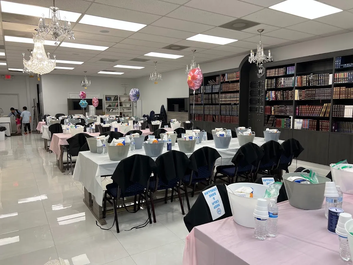 Tehilat Yitzchak Center — photo 8