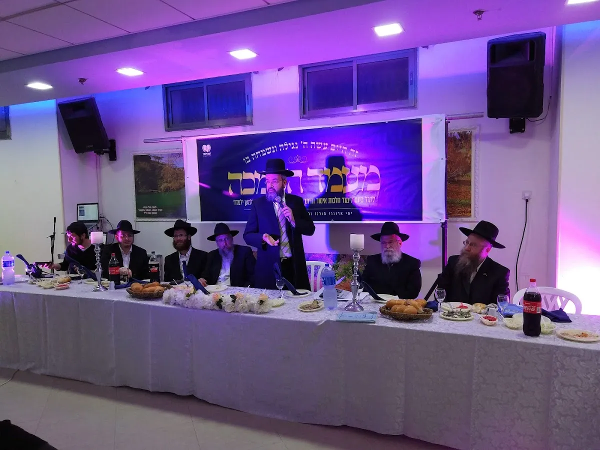 Tehilot Hashem Synagogue — foto 4