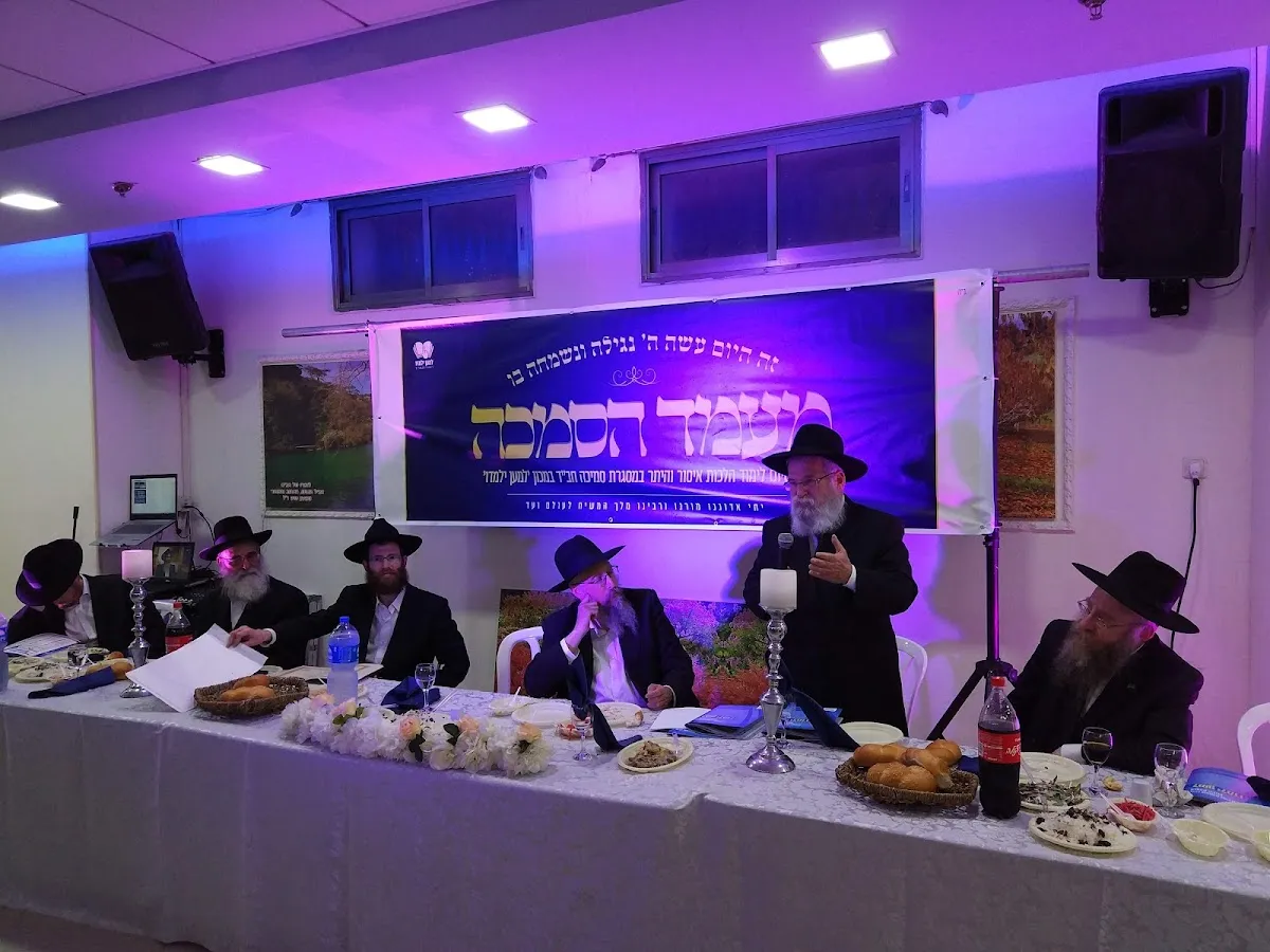 Tehilot Hashem Synagogue — foto 6