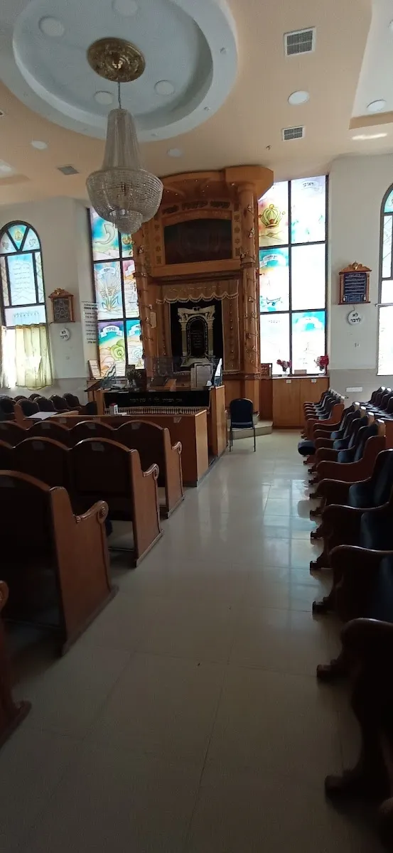 Tehilot Hashem Synagogue — foto 9