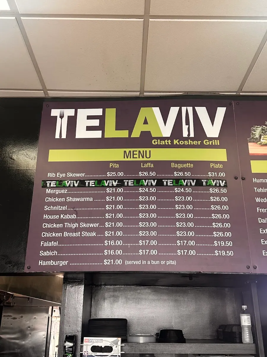 Tel Aviv Grill Valley Village — foto 2