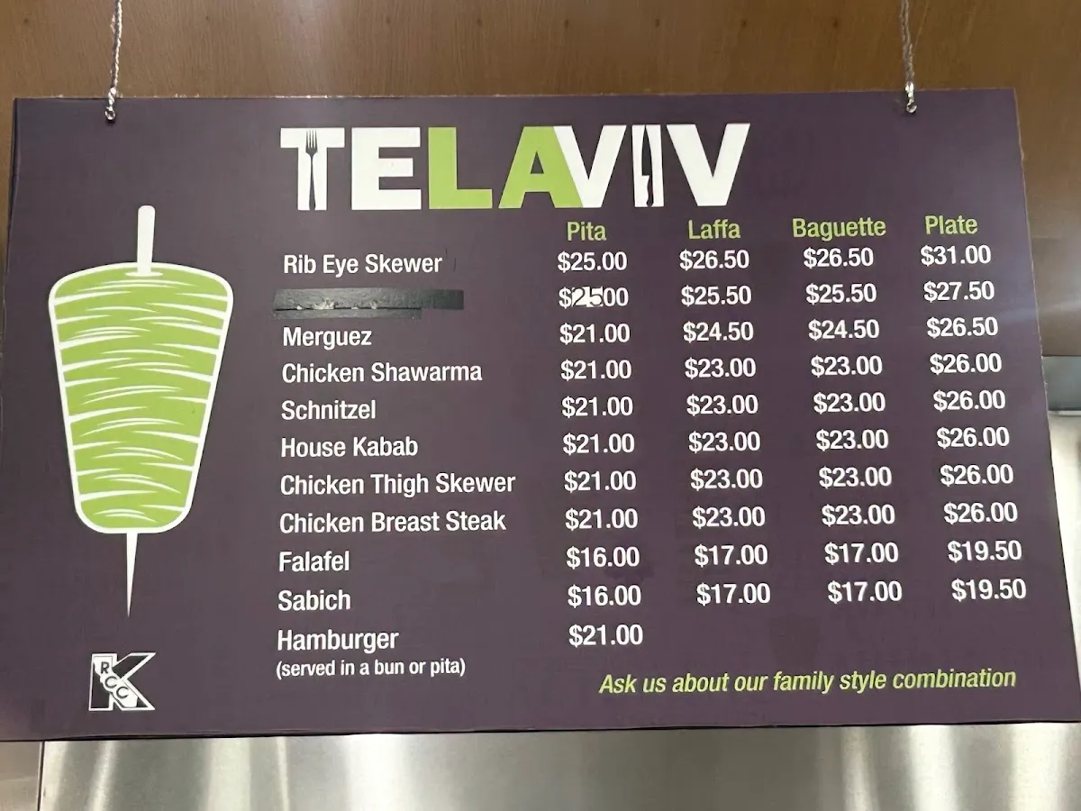 Tel Aviv Grill- Woodland Hills — foto 2