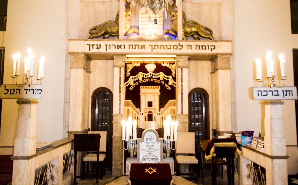 Tel Aviv International Synagogue — foto 5