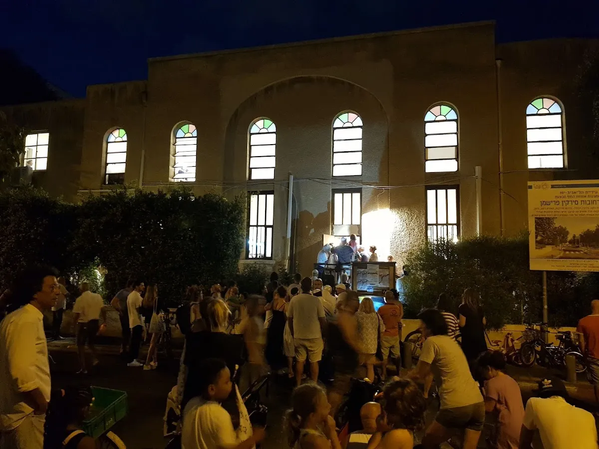 Tel Aviv International Synagogue — foto 7