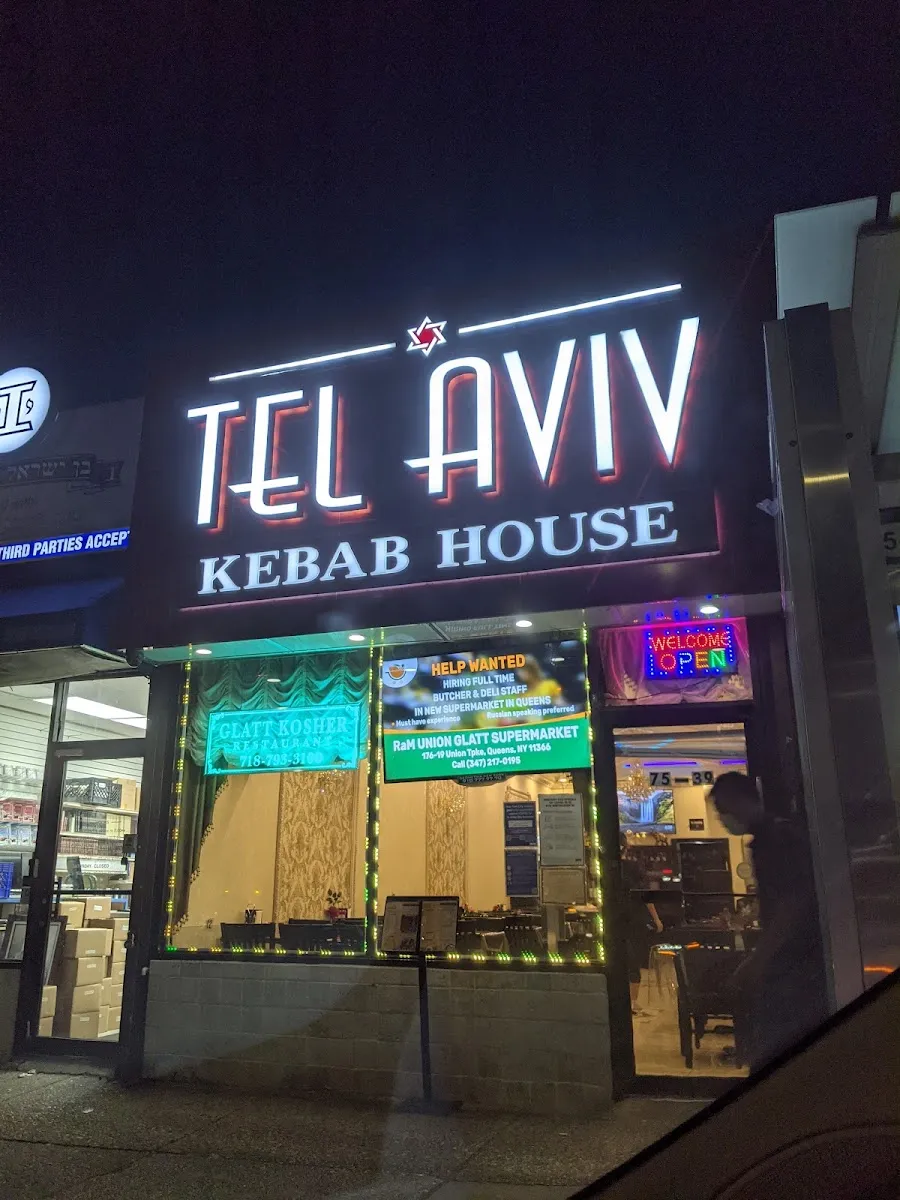 Tel Aviv Kebab House — photo 6