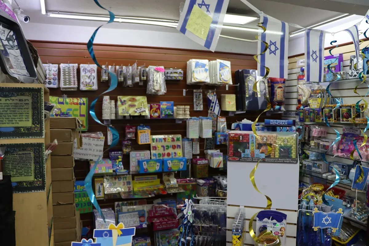Tel-Aviv Store — photo 2