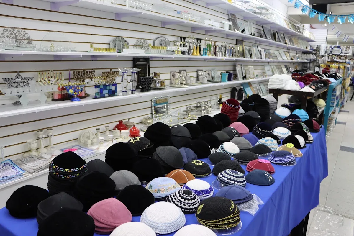 Tel-Aviv Store — photo 5