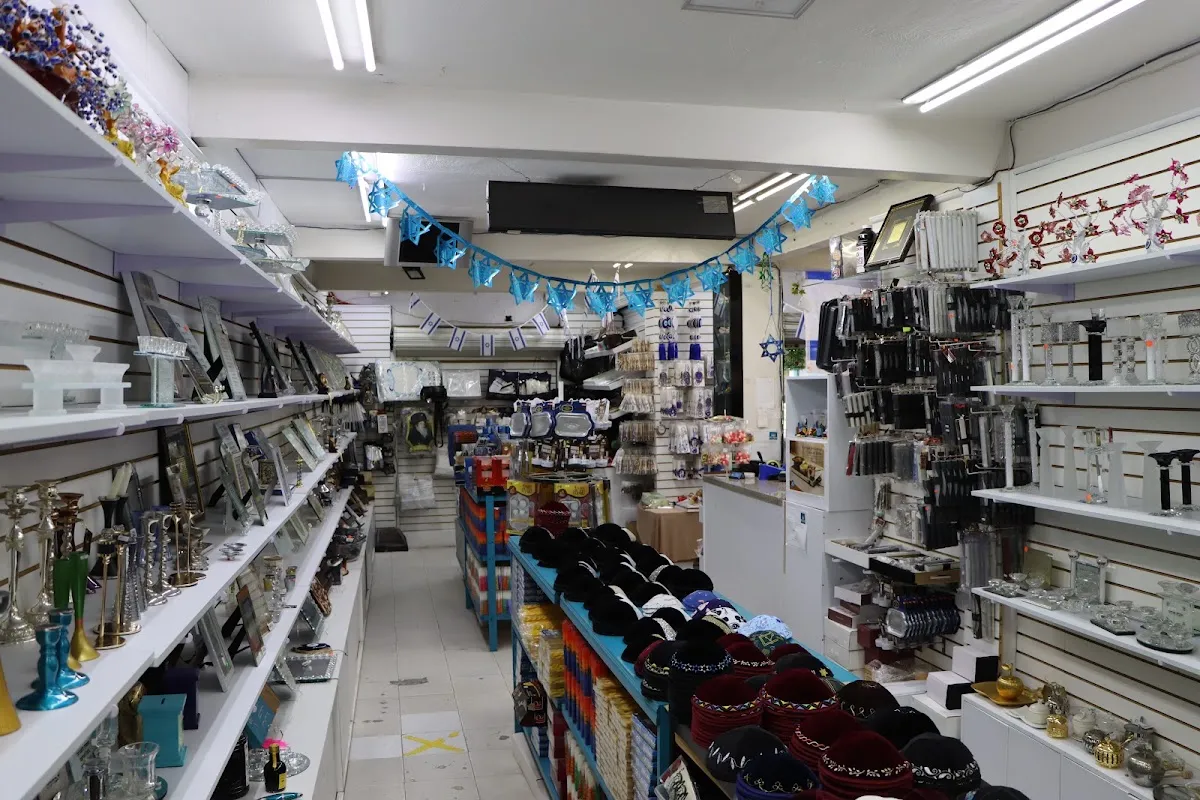 Tel-Aviv Store — photo 6