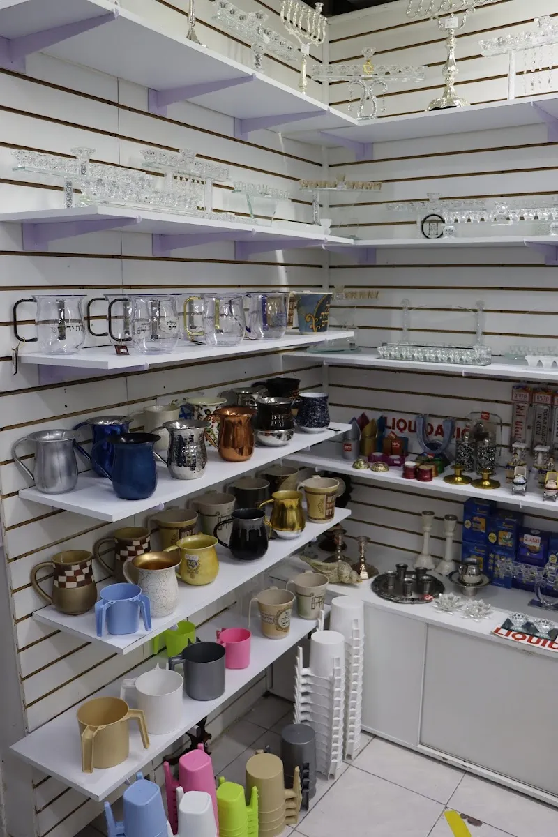 Tel-Aviv Store — photo 7
