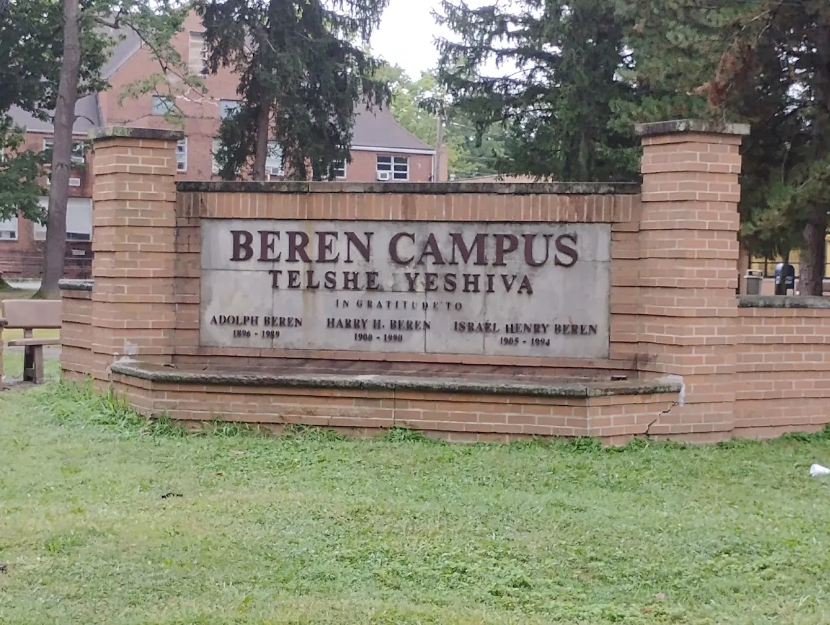 Telshe College Mikveh Associates