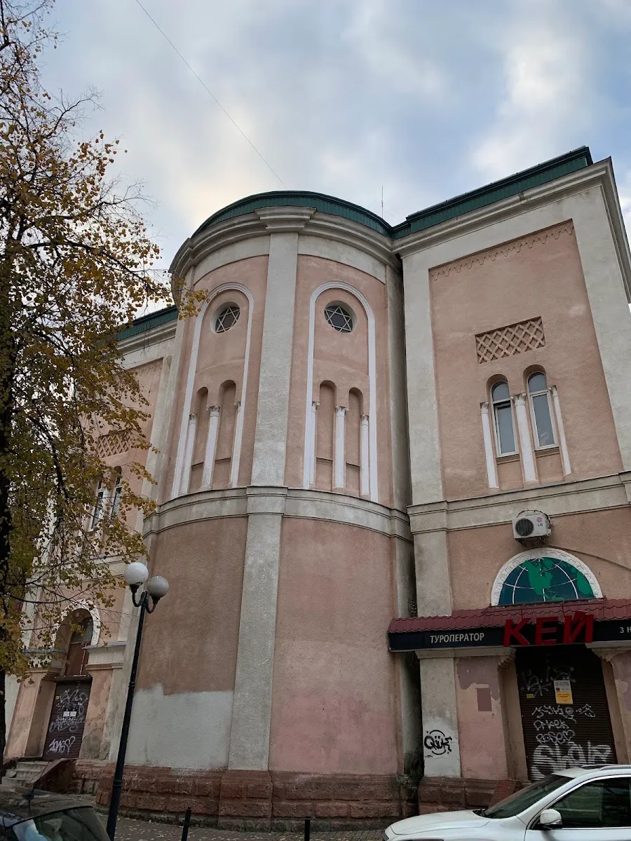 Tempel Synagogue — photo 3