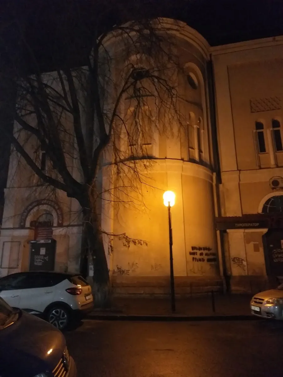 Tempel Synagogue — photo 8