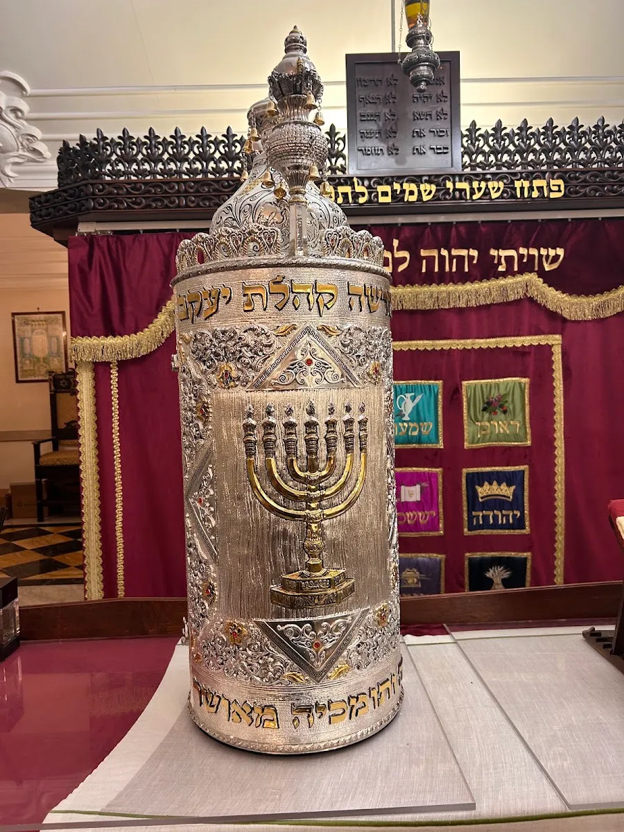 Tempio Sefardita “Beth Yacov” — photo 2