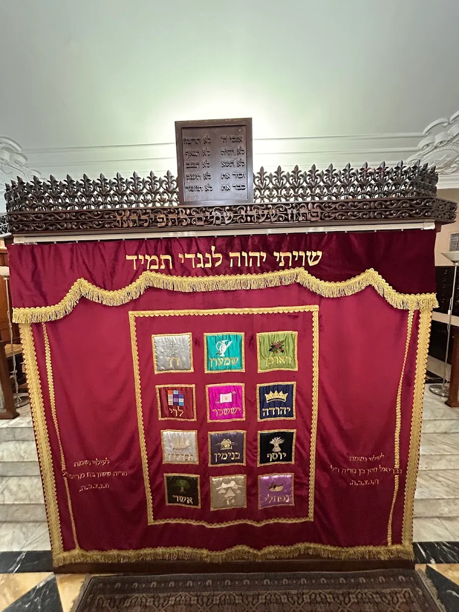 Tempio Sefardita “Beth Yacov” — photo 3