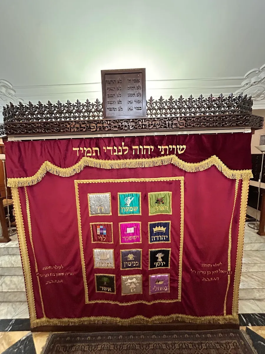 Tempio Sefardita “Beth Yacov” — photo 6