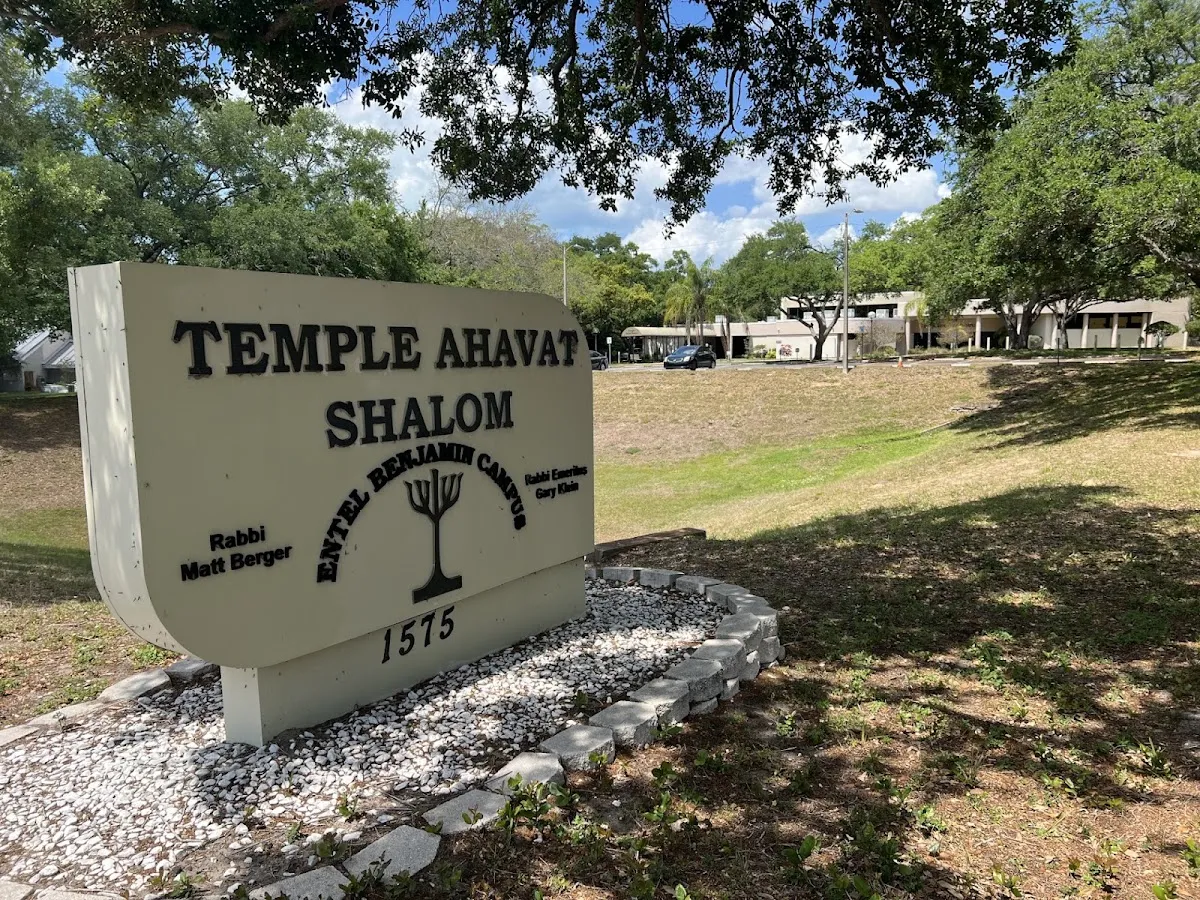 Temple Ahavat Shalom
