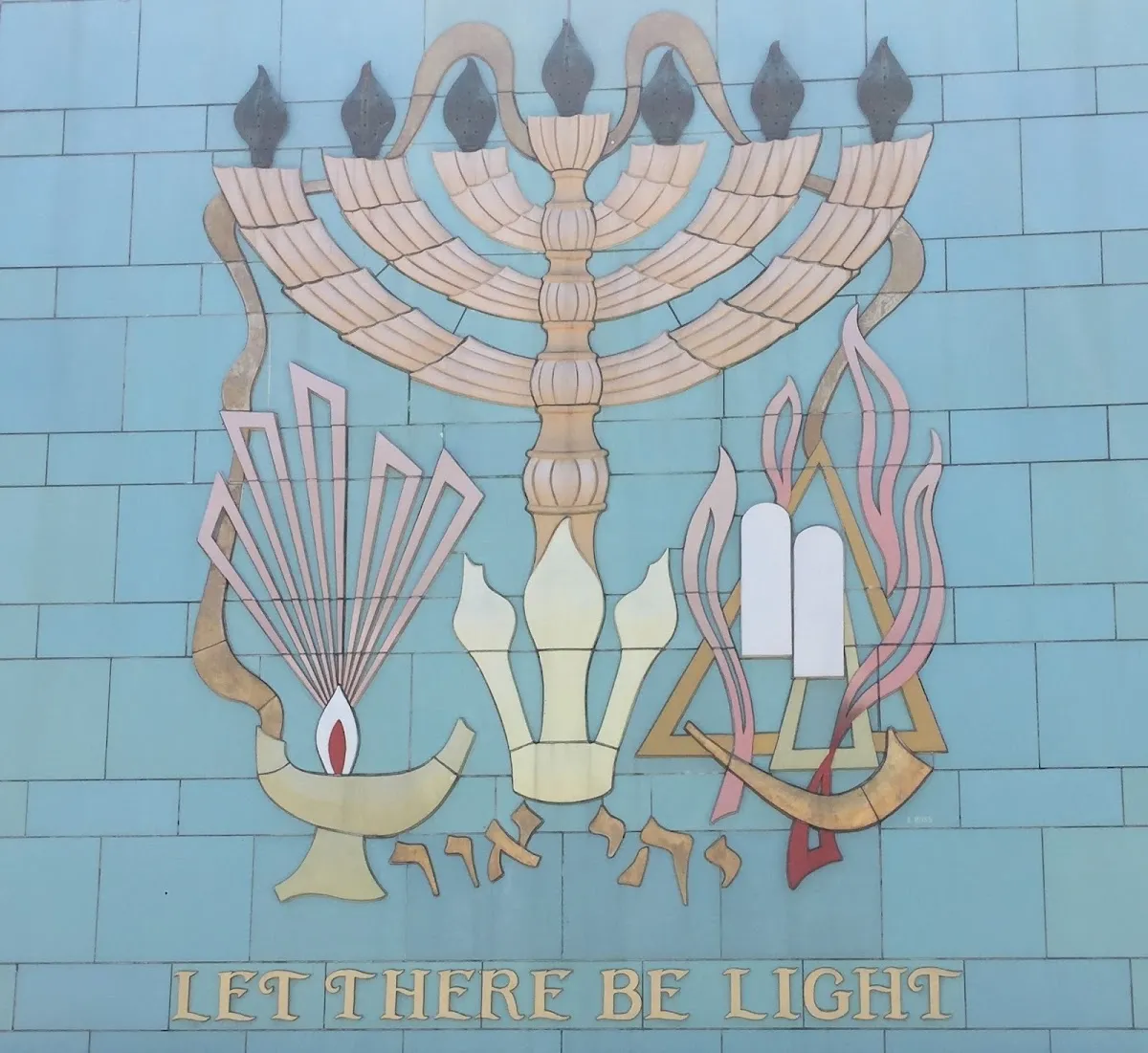 Temple Am Echad - South Shore Reform Congregation — photo 6
